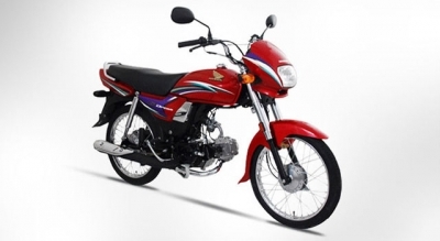 Honda DREAM CD Specfications And Features