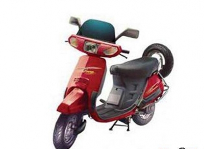 Kinetic Honda KINETIC ZOOM Specfications And Features