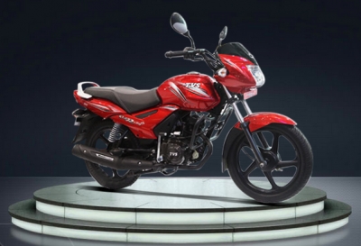 TVS Star City 110 PLUS Specfications And Features